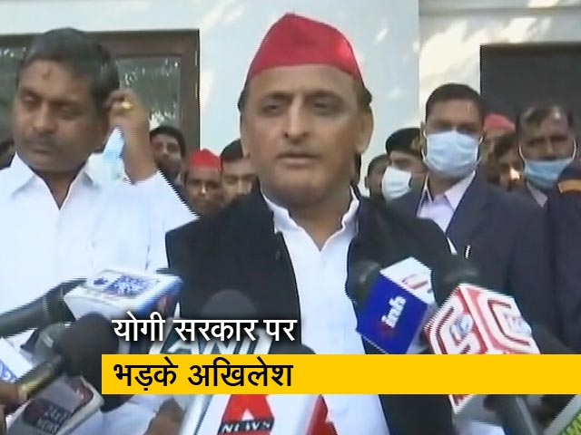 लखनऊ में परीक्षार्थियों पर लाठीचार्ज, अखिलेश यादव ने योगी सरकार को घेरा