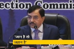 इलाहाबाद हाईकोर्ट की टिप्पणी के बाद भी नहीं बदले हालात, कोरोना केस बढ़ने के बाद भी रैलियां जारी इलाहाबाद हाईकोर्ट की टिप्पणी के बाद भी नहीं बदले हालात, कोरोना केस बढ़ने के बाद भी रैलियां जारी