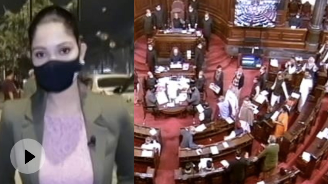 सिटी सेंटर : लोकसभा के बाद राज्यसभा में भी पास हुआ चुनाव सुधार बिल