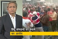 रवीश कुमार का प्राइम टाइम : धर्मांतरण के आरोप में मचा बवाल रवीश कुमार का प्राइम टाइम : धर्मांतरण के आरोप में मचा बवाल