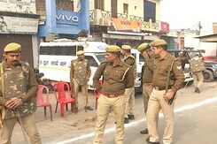 Mathura Bans Large Gatherings On Babri Masjid Demolition Anniversary Mathura Bans Large Gatherings On Babri Masjid Demolition Anniversary