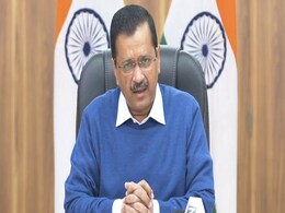 दिल्ली के CM अरविंद केजरीवाल कोरोना से हुए ठीक, बोले-'मैं वापस आपकी सेवा में हाजिर हूं' दिल्ली के CM अरविंद केजरीवाल कोरोना से हुए ठीक, बोले-'मैं वापस आपकी सेवा में हाजिर हूं'