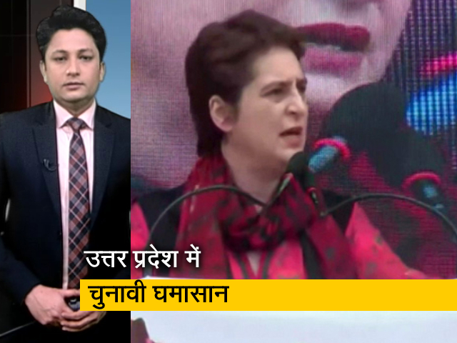 सवेरा इंडिया: रैलियों में जुटे राजनीतिक दल, मुरादाबाद में प्रियंका और सहारनपुर में अमित शाह ने की रैली