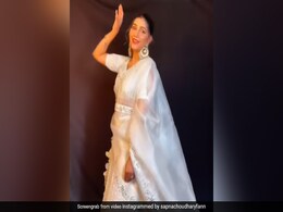सपना चौधरी ने 'गजबन' गाने पर लहंगा पहन किया डांस, इंटरनेट पर छाया हरियाणवी क्वीन का Video सपना चौधरी ने 'गजबन' गाने पर लहंगा पहन किया डांस, इंटरनेट पर छाया हरियाणवी क्वीन का Video