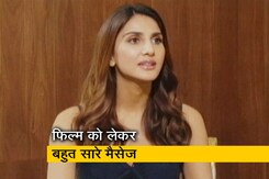 फिल्म 'चंडीगढ़ करे आशिकी' को लोगों ने दिल से स्वीकार किया : वाणी कपूर फिल्म 'चंडीगढ़ करे आशिकी' को लोगों ने दिल से स्वीकार किया : वाणी कपूर