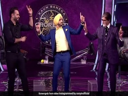 अमिताभ बच्चन ने पहले हरभजन सिंह की गेंद पर जमाया सिक्स और फिर 'बोलो तारा रा रा' पर किया भांगड़ा अमिताभ बच्चन ने पहले हरभजन सिंह की गेंद पर जमाया सिक्स और फिर 'बोलो तारा रा रा' पर किया भांगड़ा