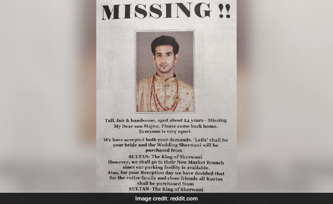 ‘गुमशुदा मजनू’ की तलाश का विज्ञापन इंटरनेट पर हुआ वायरल, सच जानकर घूम जाएगा आपका दिमाग