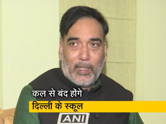 दिल्‍ली के सभी स्‍कूल कल से अगले आदेश तक बंद, सुप्रीम कोर्ट की फटकार के बाद किया फैसला