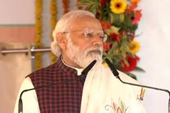 PM Modi Lays Foundation Stone For Ganga Expressway, UP's Longest PM Modi Lays Foundation Stone For Ganga Expressway, UP's Longest