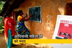 विशेष आदिवासी क्षेत्रों में उषा सिलाई स्कूल विशेष आदिवासी क्षेत्रों में उषा सिलाई स्कूल