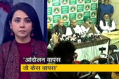 बड़ी खबर : किसानों का आंदोलन अब निर्णायक मोड़ पर, सरकार ने भेजा प्रस्ताव बड़ी खबर : किसानों का आंदोलन अब निर्णायक मोड़ पर, सरकार ने भेजा प्रस्ताव