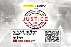 साल 2020 में बच्चों के खिलाफ अपराध के 1, 28,531 मामले दर्ज साल 2020 में बच्चों के खिलाफ अपराध के 1, 28,531 मामले दर्ज