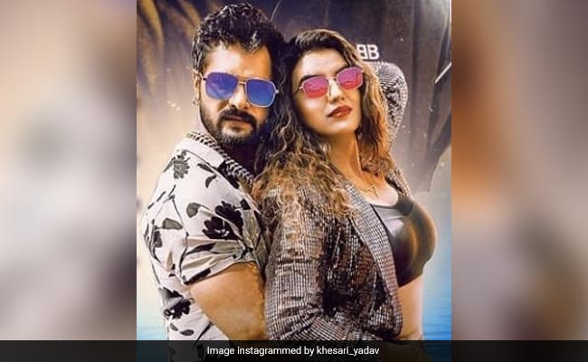 खेसारी लाल यादव जल्द लेकर आ रहे हैं 'पानी-पानी' सॉन्ग का भोजपुरी वर्जन, अक्षरा सिंह संग खूब जमेगी जोड़ी
