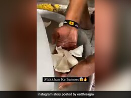 Wait? What?! This Cold And Sweet Samosa Is Made Of Makkhan, Not Maida Wait? What?! This Cold And Sweet Samosa Is Made Of Makkhan, Not Maida