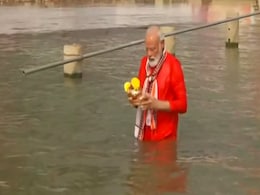 काशी विश्वनाथ कॉरिडोर के लोकार्पण से पहले PM ने गंगा नदी में लगाई डुबकी, की पूजा-अर्चना, 10 बड़ी बातें काशी विश्वनाथ कॉरिडोर के लोकार्पण से पहले PM ने गंगा नदी में लगाई डुबकी, की पूजा-अर्चना, 10 बड़ी बातें