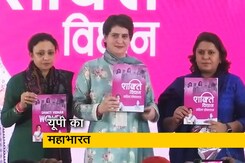 महिलाओं की 40% भागीदारी को 50% तक ले जाना है : प्रियंका गांधी वाड्रा महिलाओं की 40% भागीदारी को 50% तक ले जाना है : प्रियंका गांधी वाड्रा