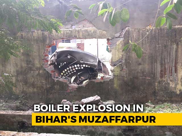 6 Killed In Boiler Explosion At Factory In Muzaffarpur: Bihar Police 6 Killed In Boiler Explosion At Factory In Muzaffarpur: Bihar Police