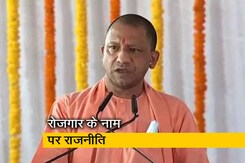 रवीश कुमार का प्राइम टाइम : TET पेपर लीक और बेरोजगारी के विरोध में उतरे युवाओं पर लाठियां रवीश कुमार का प्राइम टाइम : TET पेपर लीक और बेरोजगारी के विरोध में उतरे युवाओं पर लाठियां