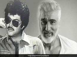 अर्जुन कपूर ने झकास चाचू अनिल कपूर को किया बर्थडे विश, दिखाया 2060 में यूं दिखेंगे चाचा-भतीजा अर्जुन कपूर ने झकास चाचू अनिल कपूर को किया बर्थडे विश, दिखाया 2060 में यूं दिखेंगे चाचा-भतीजा