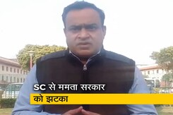 कानून की बात : सुप्रीम कोर्ट ने बंगाल सरकार की ओर से गठित आयोग को पेगासस मामले की जांच से रोका कानून की बात : सुप्रीम कोर्ट ने बंगाल सरकार की ओर से गठित आयोग को पेगासस मामले की जांच से रोका