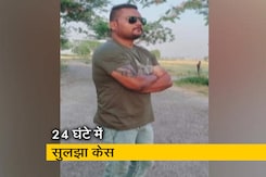 लुधियाना धमाके की गुत्थी सुलझी, डीजीपी ने कहा- ब्लास्ट करने वालों के तार खालिस्तानियों से जुड़े लुधियाना धमाके की गुत्थी सुलझी, डीजीपी ने कहा- ब्लास्ट करने वालों के तार खालिस्तानियों से जुड़े