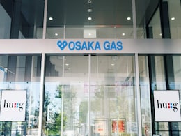 Japan's Osaka Gas Enters India's Urban Gas Distribution Market Japan's Osaka Gas Enters India's Urban Gas Distribution Market