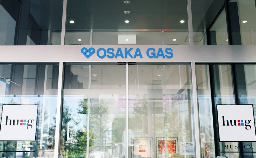 Japan's Osaka Gas Plans To Enter India's City Market Japan's Osaka Gas Plans To Enter India's City Market