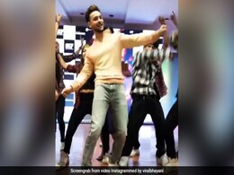 मुंबई के एक कॉलेज फेस्ट में पहुंचे आयुष शर्मा, स्टूडेंट संग जमकर डांस करते आए नजर मुंबई के एक कॉलेज फेस्ट में पहुंचे आयुष शर्मा, स्टूडेंट संग जमकर डांस करते आए नजर