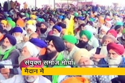 संयुक्त किसान मोर्चा ने पंजाब में विधानसभा चुनाव नहीं लड़ने का ऐलान किया संयुक्त किसान मोर्चा ने पंजाब में विधानसभा चुनाव नहीं लड़ने का ऐलान किया