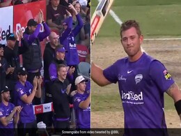 Big Bash League में ऐसा कभी नहीं हुआ, मैदान पर काफी देर तक बजती रही तालियां, देखें VIDEO Big Bash League में ऐसा कभी नहीं हुआ, मैदान पर काफी देर तक बजती रही तालियां, देखें VIDEO