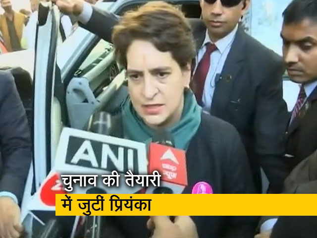 प्रियंका गांधी ने रायबरेली में 'लड़की हूं लड़ सकती हूं' टाउनहाल किया