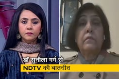 ओमिक्रॉन का खतरा ज्यादा नहीं, लेकिन हम बेपरवाह नहीं हो सकते : डॉ सुनीला गर्ग ओमिक्रॉन का खतरा ज्यादा नहीं, लेकिन हम बेपरवाह नहीं हो सकते : डॉ सुनीला गर्ग