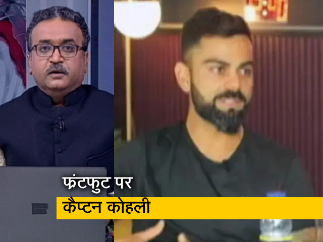 भारतीय क्रिकेट में नया विवाद, क्या चयनकर्ताओं का तरीका सही नहीं?