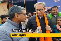 गाजीपुर बॉर्डर पर जब किसानों से मिले रवीश कुमार, देखें क्या हुई बात गाजीपुर बॉर्डर पर जब किसानों से मिले रवीश कुमार, देखें क्या हुई बात