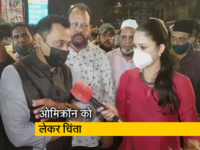 सिटी सेंटर : मुंबई में धारा 144, माहीम मेले में भीड़ को कंट्रोल कर रही पुलिस