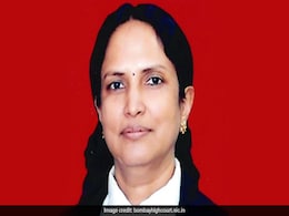 'नो स्किन टु स्किन कांटेक्ट' वाला आदेश देने वाली हाईकोर्ट जज ने दिया इस्तीफा : रिपोर्ट 'नो स्किन टु स्किन कांटेक्ट' वाला आदेश देने वाली हाईकोर्ट जज ने दिया इस्तीफा : रिपोर्ट