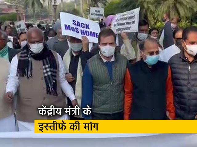 लखीमपुर मामले पर विपक्ष का मार्च, सभी विपक्षी दल शामिल