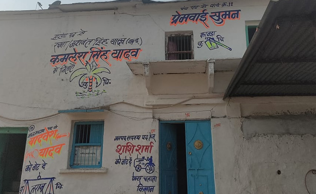 Madhya Pradesh Panchayat Polls Stayed After Ruling Over OBC Reservation