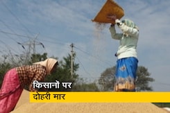 महीनों से खरीद केंद्र पर खड़े किसान, कर रहे खरीदारी का इंतजार महीनों से खरीद केंद्र पर खड़े किसान, कर रहे खरीदारी का इंतजार