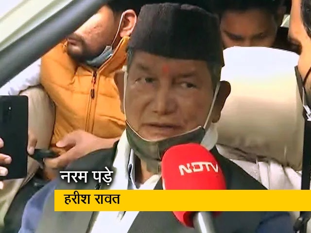 राहुल गांधी से मुलाकात के बाद NDTV से बोले हरीश रावत, 'मेरे हाथ अब खुल गए हैं...'