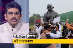 सवाल इंडिया का : लोकतंत्र का कौन रखवाला, कौन हत्यारा? सवाल इंडिया का : लोकतंत्र का कौन रखवाला, कौन हत्यारा?