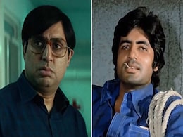 Abhishek Bachchan's <i>Bob Biswas</i> Vs Amitabh Bachchan's <i>Deewar</i>: What's Common Apart From Surname? Abhishek Bachchan's <i>Bob Biswas</i> Vs Amitabh Bachchan's <i>Deewar</i>: What's Common Apart From Surname?