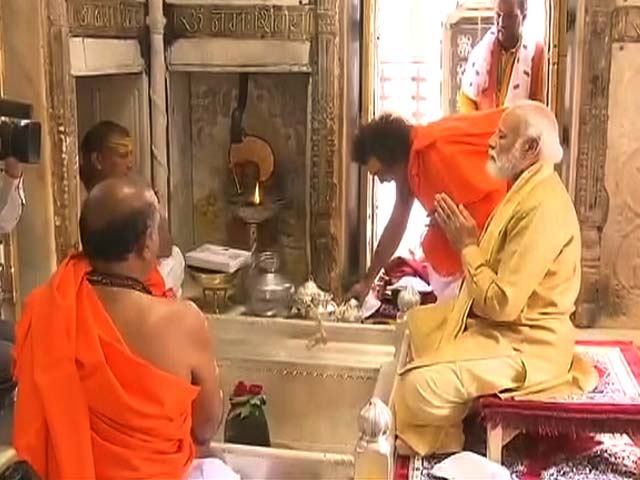 PM Inaugurates Phase 1 Of Kashi Vishwanath Temple Corridor