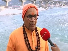 VIDEO: हरिद्वार की धर्म संसद में हेट स्पीच पर NDTV से बोले प्रबोधानंद गिरी, "मैं अपने बयान पर कायम हूं" VIDEO: हरिद्वार की धर्म संसद में हेट स्पीच पर NDTV से बोले प्रबोधानंद गिरी, "मैं अपने बयान पर कायम हूं"