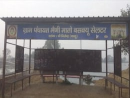 पहले दलित युवती से की छेड़छाड़, केस दर्ज कराया तो दबंगों ने बंद करा दिया हुक्का पानी पहले दलित युवती से की छेड़छाड़, केस दर्ज कराया तो दबंगों ने बंद करा दिया हुक्का पानी