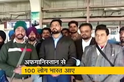 करीब 100 अफगान हिंदू और सिख आए, 14 भारतीय भी काबुल से दिल्ली लाए गए करीब 100 अफगान हिंदू और सिख आए, 14 भारतीय भी काबुल से दिल्ली लाए गए