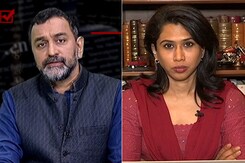 Government-Party Laxman Rekha Violated: Congress Government-Party Laxman Rekha Violated: Congress