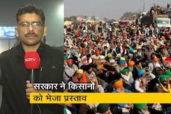 खबरों की खबर : सरकार चाहती है पहले आंदोलन खत्म हो, क्या खत्म होगा आंदोलन? खबरों की खबर : सरकार चाहती है पहले आंदोलन खत्म हो, क्या खत्म होगा आंदोलन?