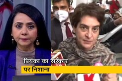 फोन टैपिंग छोड़िए मेरे बच्चों के इंस्टाग्राम एकाउंट तक हैक किए जा रहे : प्रियंका गांधी फोन टैपिंग छोड़िए मेरे बच्चों के इंस्टाग्राम एकाउंट तक हैक किए जा रहे : प्रियंका गांधी