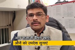 वायरस के चलते अपनी रैली कैंसिल क्यों नहीं करते नेताजी? इशारों-इशारों में बता रहे हैं संकेत उपाध्याय वायरस के चलते अपनी रैली कैंसिल क्यों नहीं करते नेताजी? इशारों-इशारों में बता रहे हैं संकेत उपाध्याय